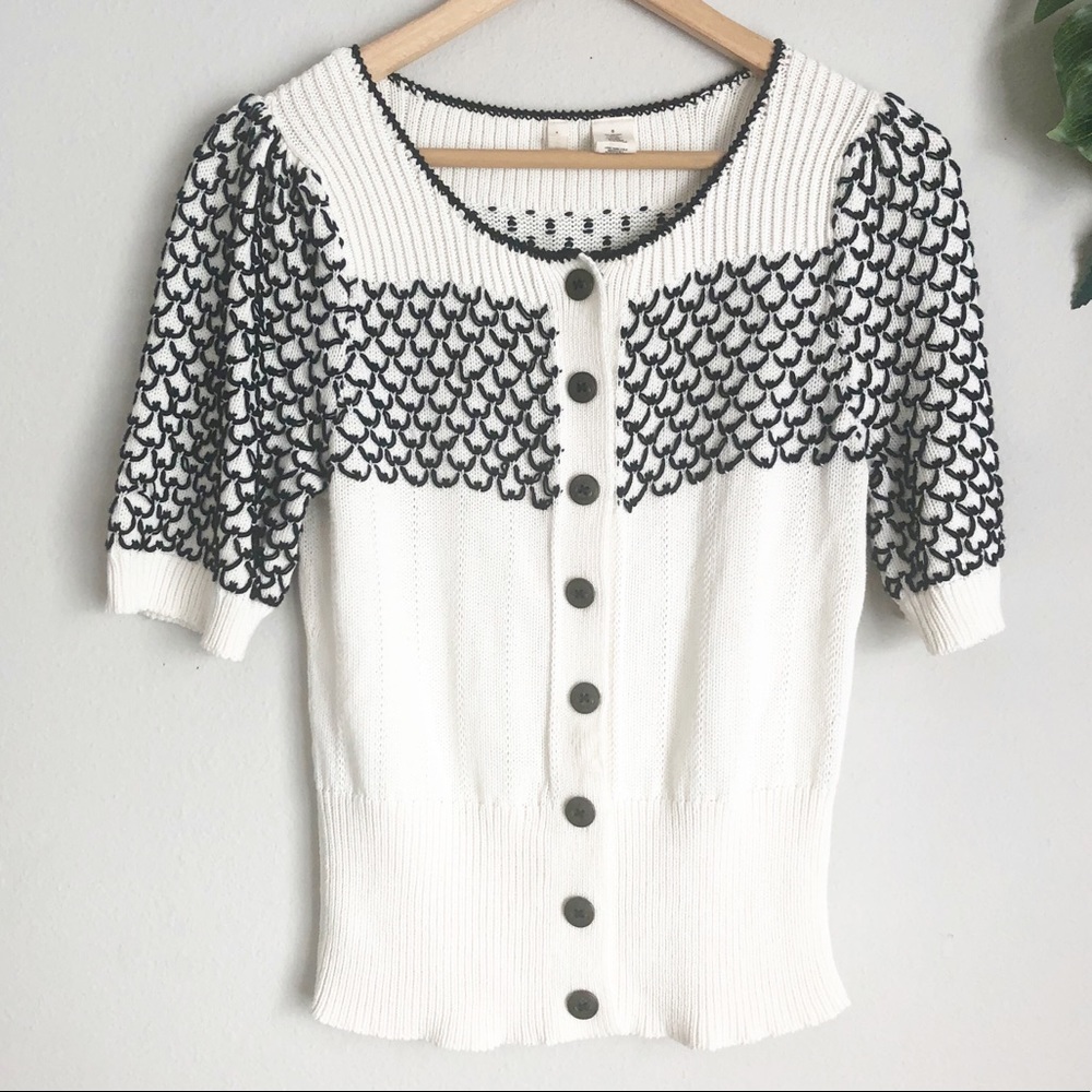 Moth short sleeve sweater